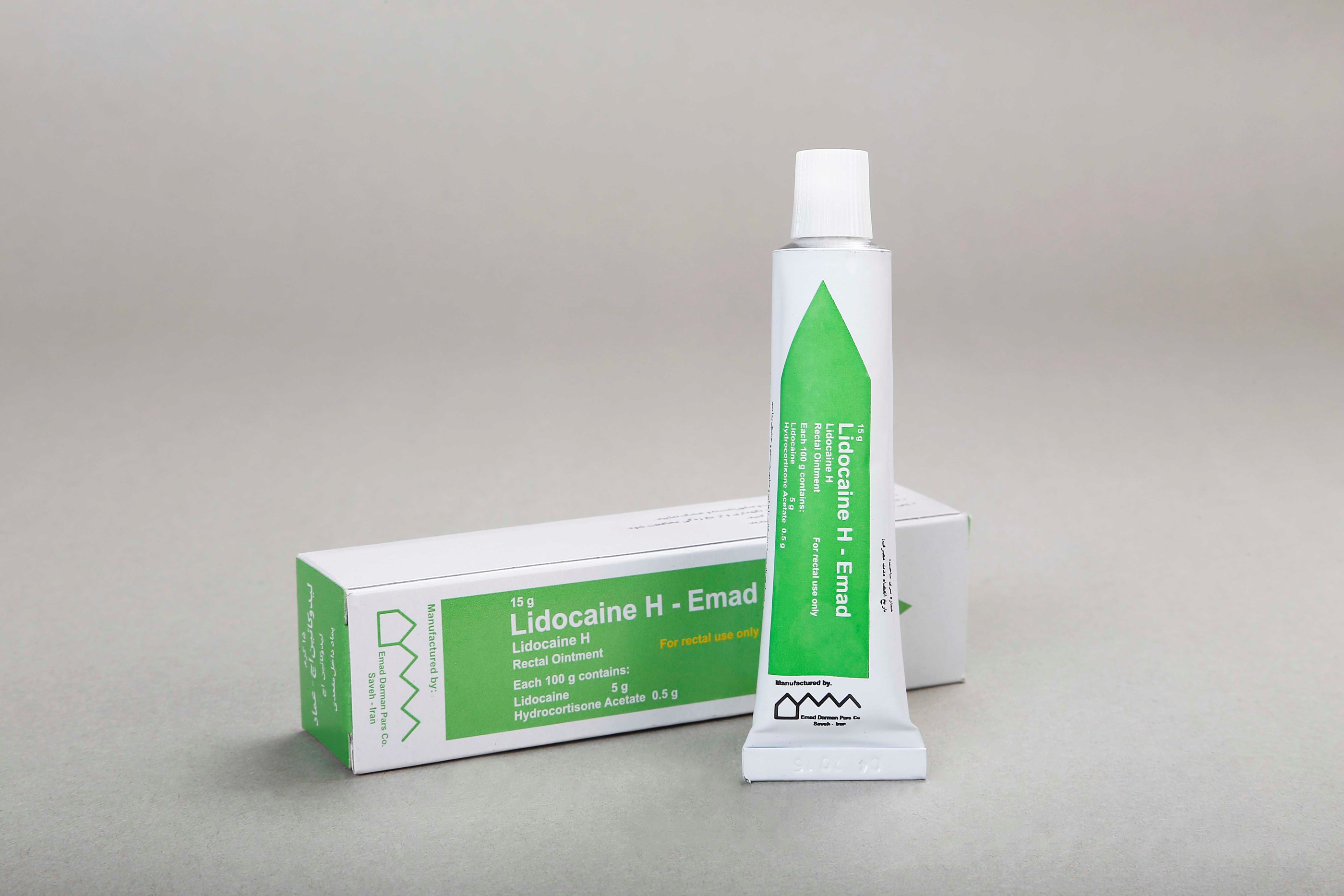 LIDOCAINE H-EMAD® OINT